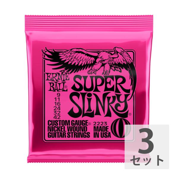 アーニーボール 【3セット】 ERNIE BALL 09-42 Super Slinky (2223...