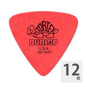 ギターピック 12枚 ジムダンロップ 0.50mm TORTEX TRI RD JIM DUNLOP ジムダン｜chuya-online