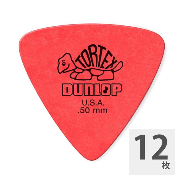 ギターピック 12枚 ジムダンロップ 0.50mm TORTEX TRI RD JIM DUNLOP...