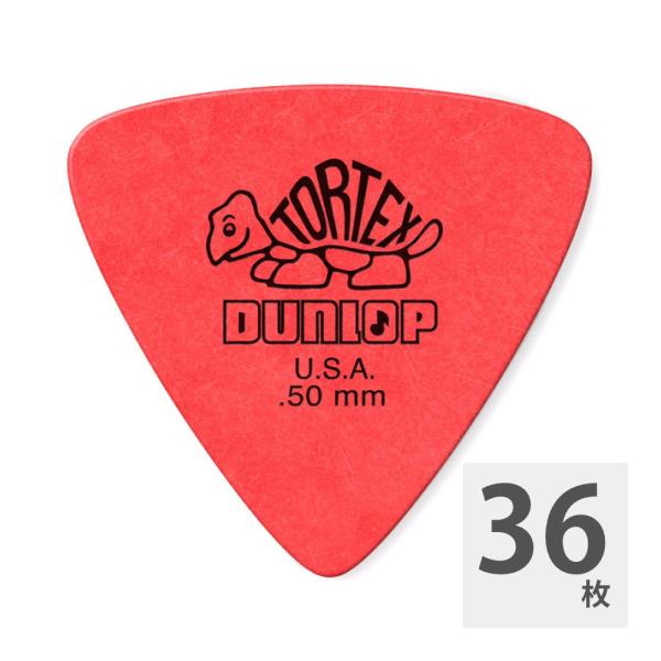ギターピック 36枚 ジムダンロップ 0.50mm TORTEX TRI RD JIM DUNLOP...