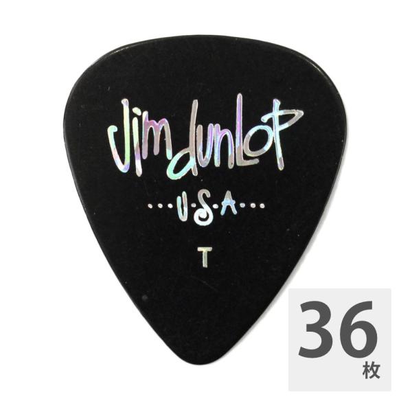 JIM DUNLOP GENUINE CELLULOID CLASSICS 483/03 Thin ...