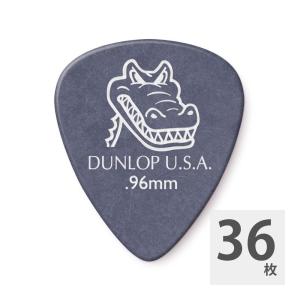 Jim Dunlop スライドバーホルダー 5015〈ジム ダンロップ〉 : 楽器de