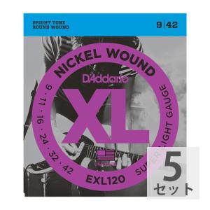 ダダリオ 【5セット】 D'Addario 09-42 EXL120 Super Light エレキギター弦｜chuya-online