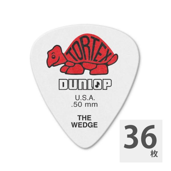 ジムダンロップ ギターピック 36枚 TORTEX WEDGE 424R 0.5 JIM DUNLO...