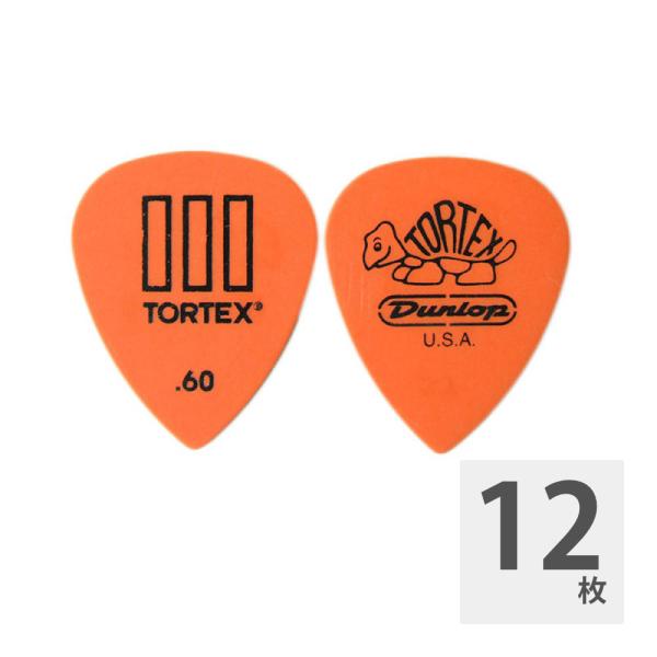 JIM DUNLOP 462 Tortex T III 0.60mm Orange ギターピック×1...