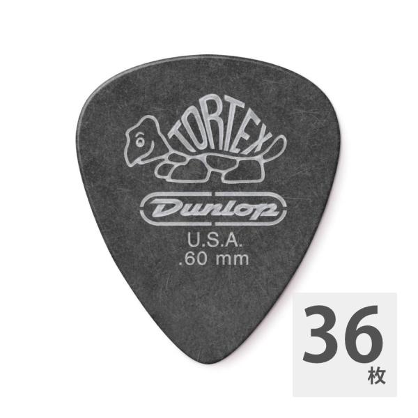 JIM DUNLOP 488 Tortex Pitch Black Standard 0.60mm ...