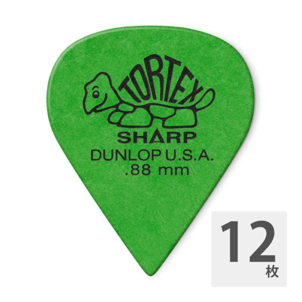 JIM DUNLOP 412 TORTEX SHARP 0.88×12枚 ピック