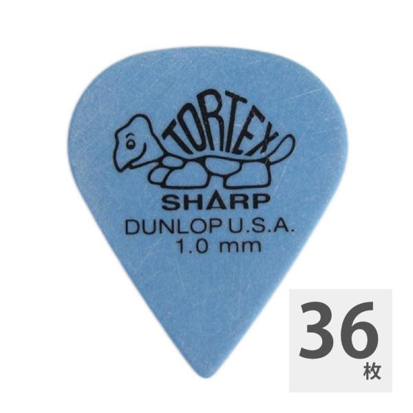 JIM DUNLOP 412 TORTEX SHARP 1.00×36枚 ギターピック