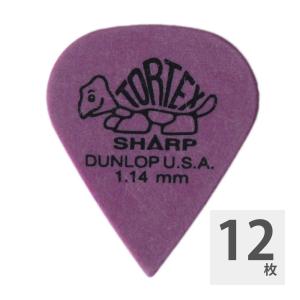DUNLOP（ダンロップ） JIM DUNLOP Ultex Sharp .90 ジム ピック 5枚