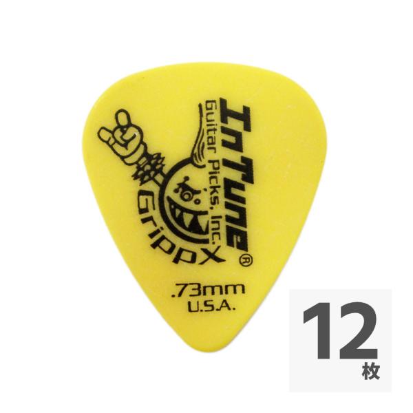 ギターピック 12枚 セット イン・チューン・ギターピック 0.73mm DGP1-C73 Grip...
