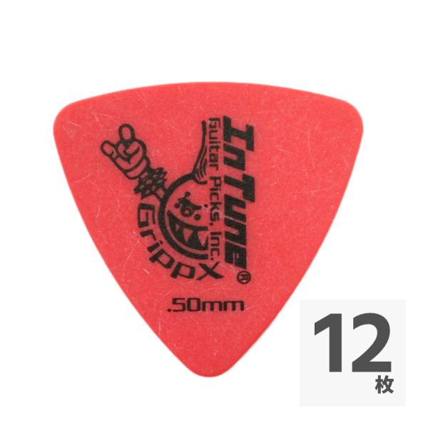 In Tune Guitar Picks DGP2-C50 GrippX-XXX 0.50mm Re...