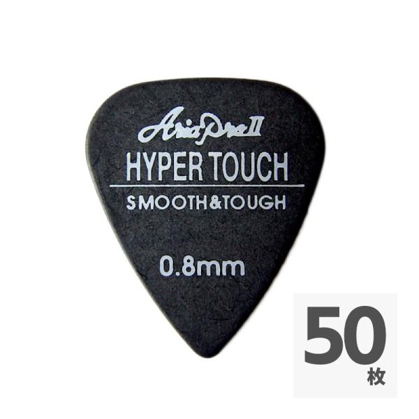 AriaProII HYPER TOUCH Tear Drop 0.8mm BK×50枚 ギターピッ...