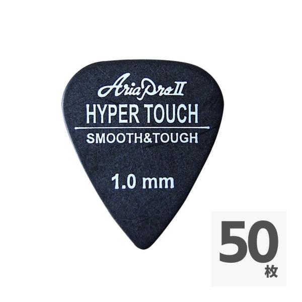 AriaProII HYPER TOUCH Tear Drop 1.0mm BK×50枚 ギターピッ...