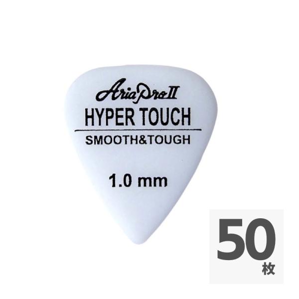 AriaProII HYPER TOUCH Tear Drop 1.0mm WH×50枚 ギターピッ...