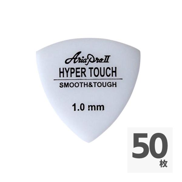 AriaProII HYPER TOUCH Triangle 1.0mm WH×50枚 ギターピック