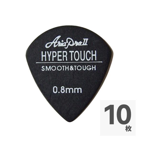AriaProII HYPER TOUCH Jazz 0.8mm BK×10枚 ギターピック