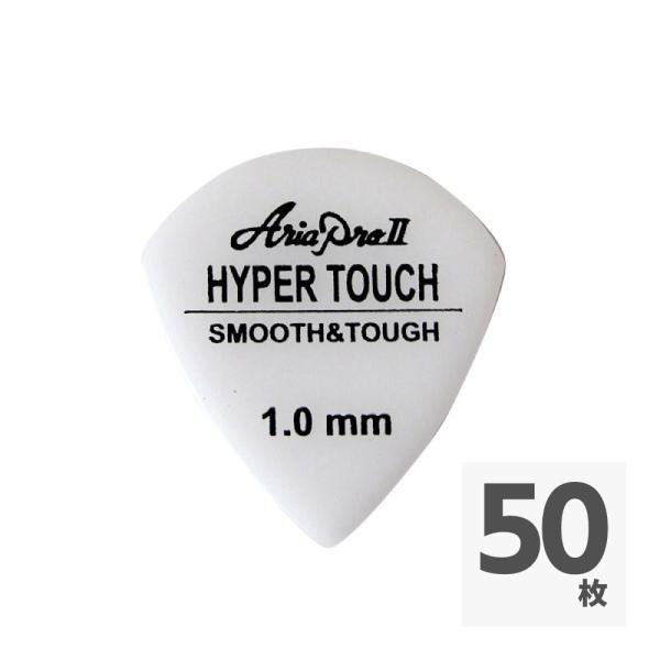 AriaProII HYPER TOUCH Jazz 1.0mm WH×50枚 ギターピック
