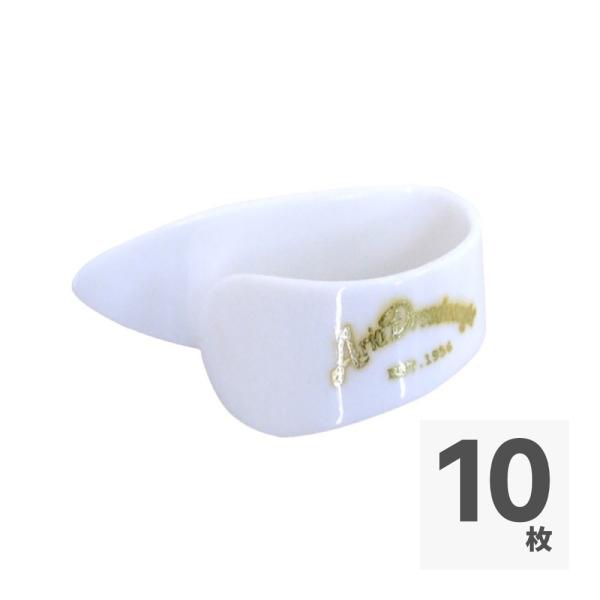 ギターピック サムピック 10枚 セット アリア MEDIUM 1.2mm Aria Dreadno...