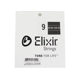 ゼリツィンエリクサー基本セット・別売り教本付き Elixir（エリクサー） #16572 [#19052 OPTIWEB Light/10-46 x3セット