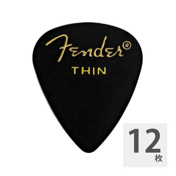 フェンダー ギターピック 12枚 セット Thin 351 Shape Classic Picks ...