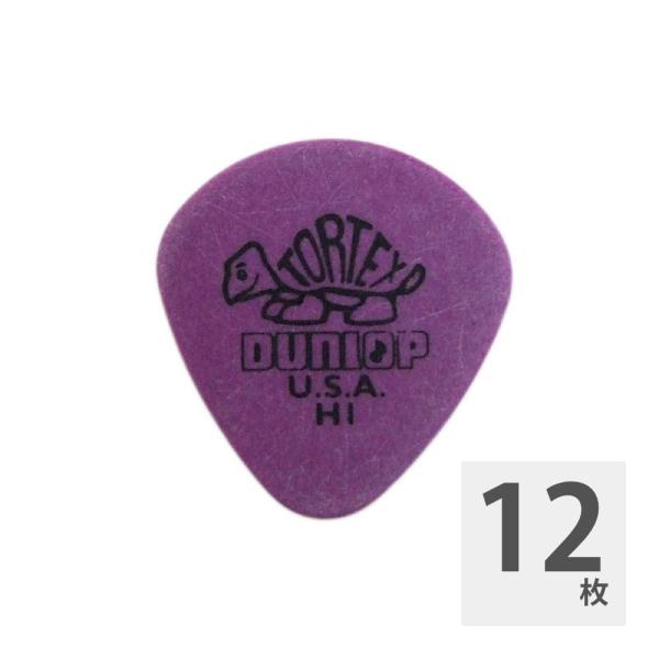 JIM DUNLOP 472R TORTEX JAZZ H1×12枚 ピック