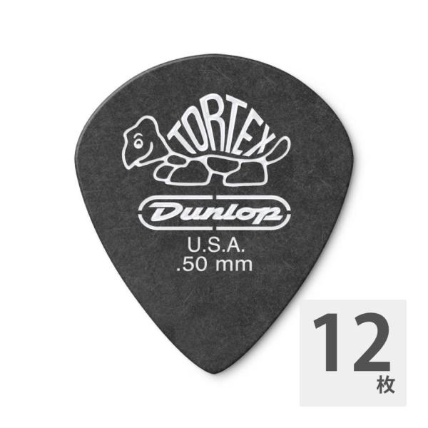 JIM DUNLOP 482 Tortex Pitch Black Jazz III 0.50mm ...