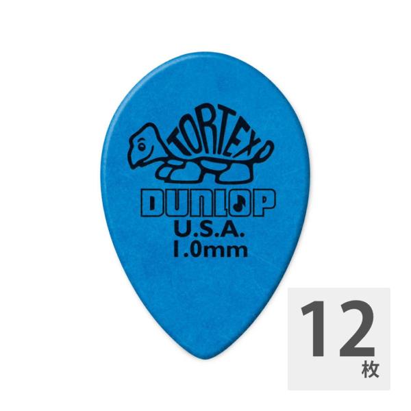 JIM DUNLOP 423R TORTEX SMALL TEAR DROP 1.0×12枚 ピック