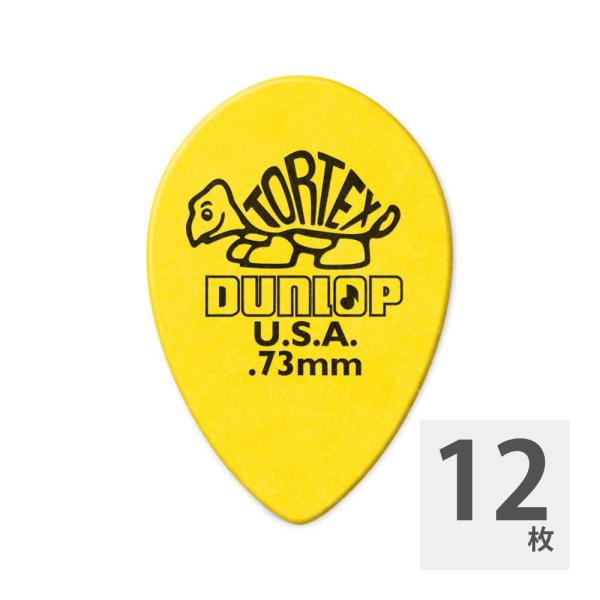 JIM DUNLOP 423R TORTEX SMALL TEAR DROP 0.73×12枚 ピッ...