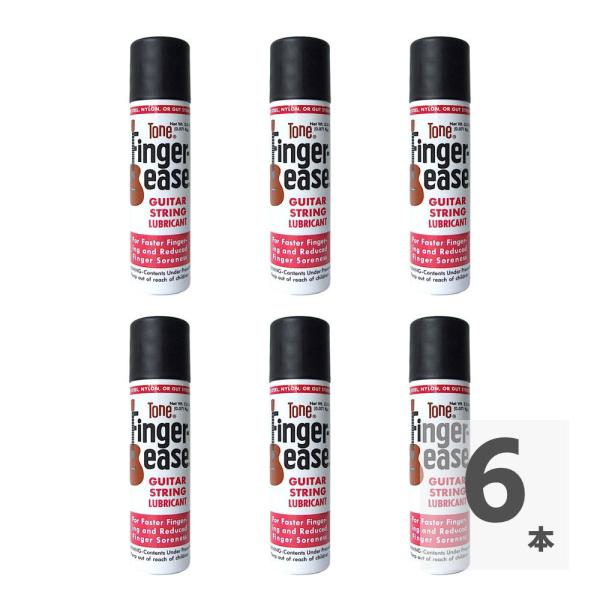 TONE トーン FINGER-EASE フィンガーイーズ 指板潤滑剤×6本セット ギター小物