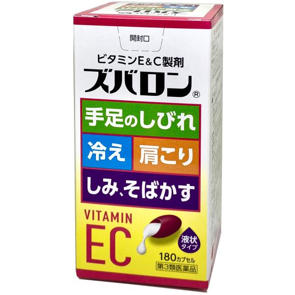 第３類医薬品 末梢血行障害にズバロンE&amp;C