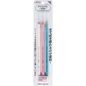 【送料無料】クロバー チャコペル水溶性3本セット（しるしつけ用品）24-065