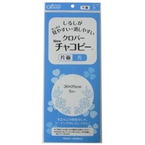 【送料無料】クロバー Newチャコピー 片面 青（しるしつけ用品）24-142　　