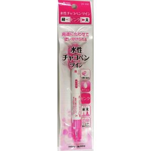 【送料無料】クロバー 水性チャコペンツイン＜ピンク　細・太＞24-432