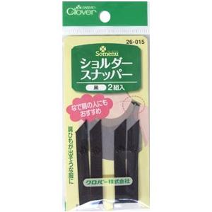 【送料無料】クロバー ショルダースナッパー 黒 肩紐ずれ防止に 26-015｜chw