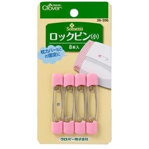 【送料無料】クロバー ロックピン（小）26-306