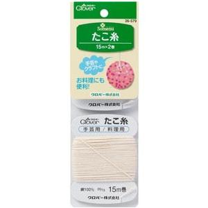 【送料無料】クロバー たこ糸 26-579