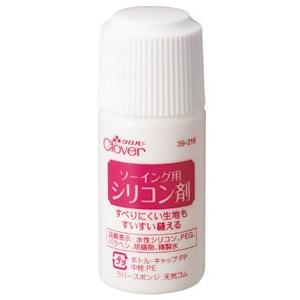 【送料無料】クロバー ソーイング用シリコン剤〈30ml〉ナイロンコーティング生地に 39-216