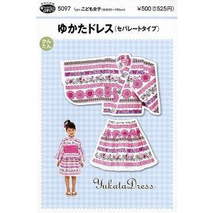 横浜 コットンハリウッド ヤフー店 アロハ 浴衣 型紙 Yahoo ショッピング