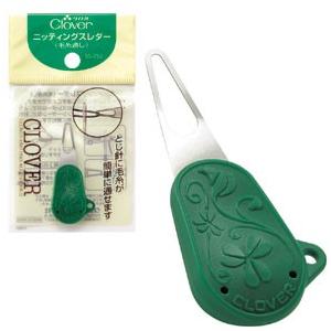 【送料無料】クロバー ニッティングスレダー あみもの用品 55-252