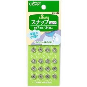 【送料無料】クロバー スナップ ボタン シルバー〈7mm〜10mm各サイズ〉