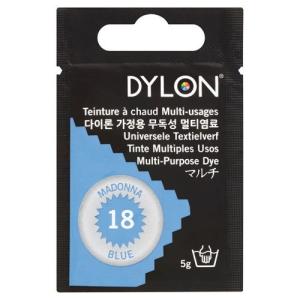 【送料無料】ダイロン マルチ マドンナブルー 湯染め 染料 家庭用染料 布用染料 dylon-multi-18｜chw