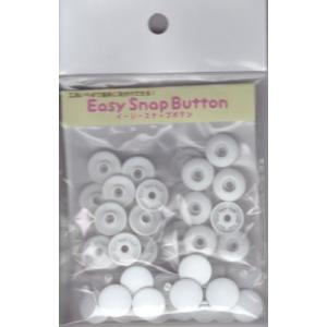 【送料無料】イージースナップボタン 13mm（白）ソーイング