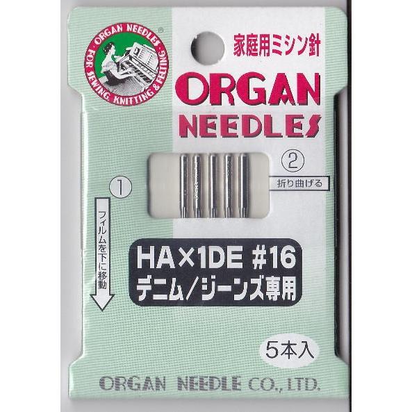 【送料無料】デニム用ミシン針１６（デニム・帆布地用）　手芸用品　ソーイング