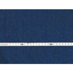 【送料無料】8オンスデニム （ブルー）  無地 生地
