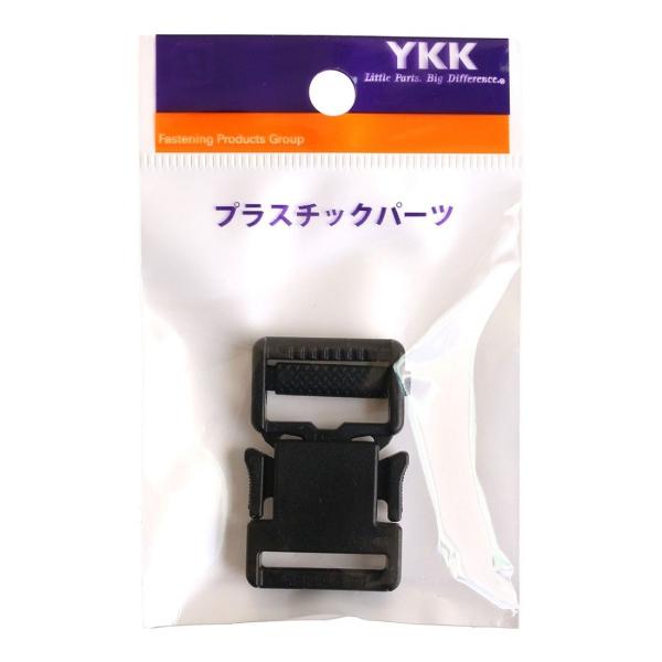 【送料無料】ＹＫＫ プラスチックパーツ プラパーツ バックル 黒 20mm巾 lb20-580