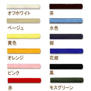 【送料無料】 スピンドル紐 〈中〉 全12色 2mカット （手作り巾着に） ソーイング ひも類