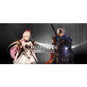 【Steamキー】Tales of Arise: Deluxe Edition テイルズ オブ アライズ デラックス エディション PCゲーム コード｜chy