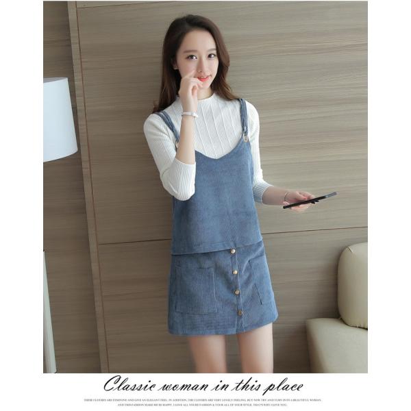 セットアップ キャミソール スカート レディース 台形ミニスカート 服 3点セット 2色4サイズ