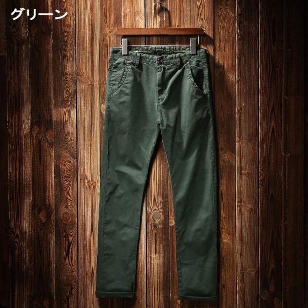 【ファイナルセール】Fudoo チノパン メンズ スキニー カラーパンツ ロングパンツ SA1311...