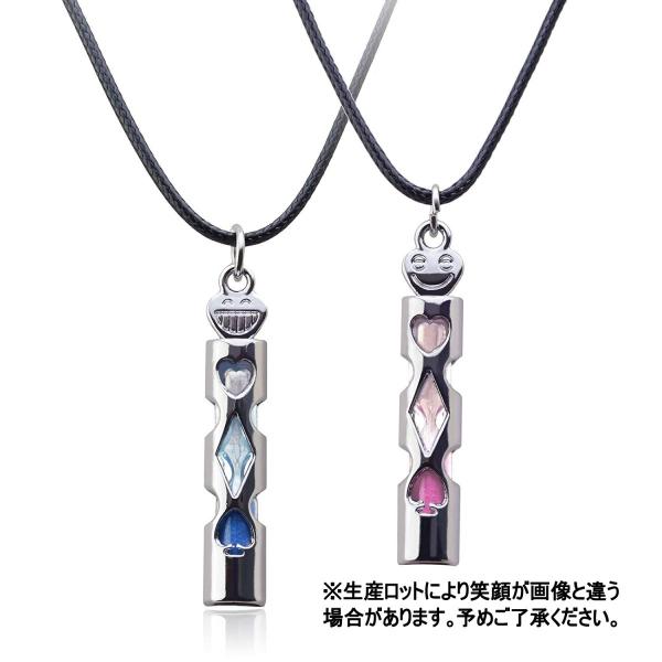 ネックレス ペア 砂時計 シルバー 笑顔カップル 恋人 ギフトセット付き レディース メンズ ファッ...